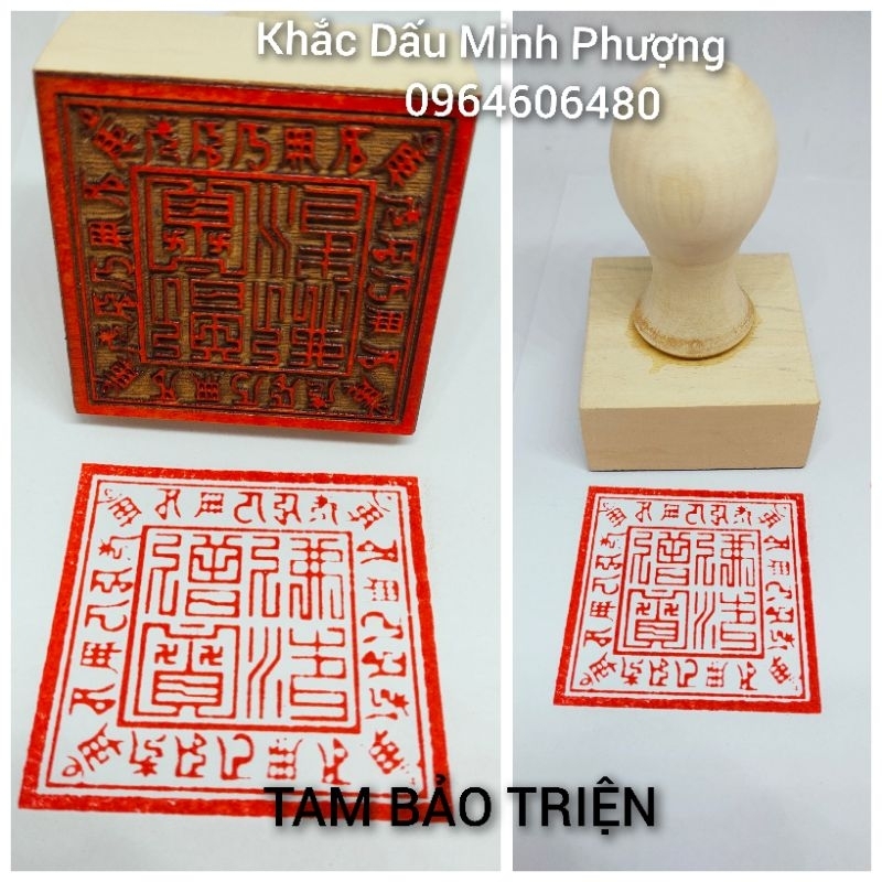 Ấn Triện Tam Bảo