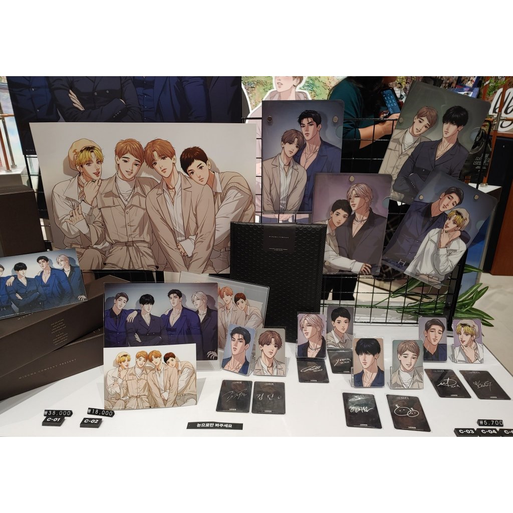 Phụ kiện manhwa JINX