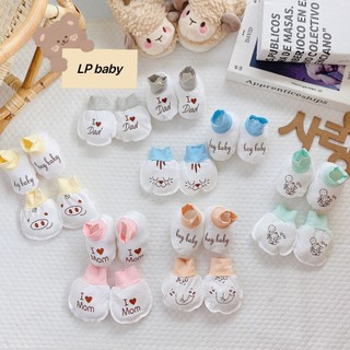 Sét bao tay bao chân THUN PETIT HEY BABY MỀM MỊN họa tiết đáng yêu cho bé BT6