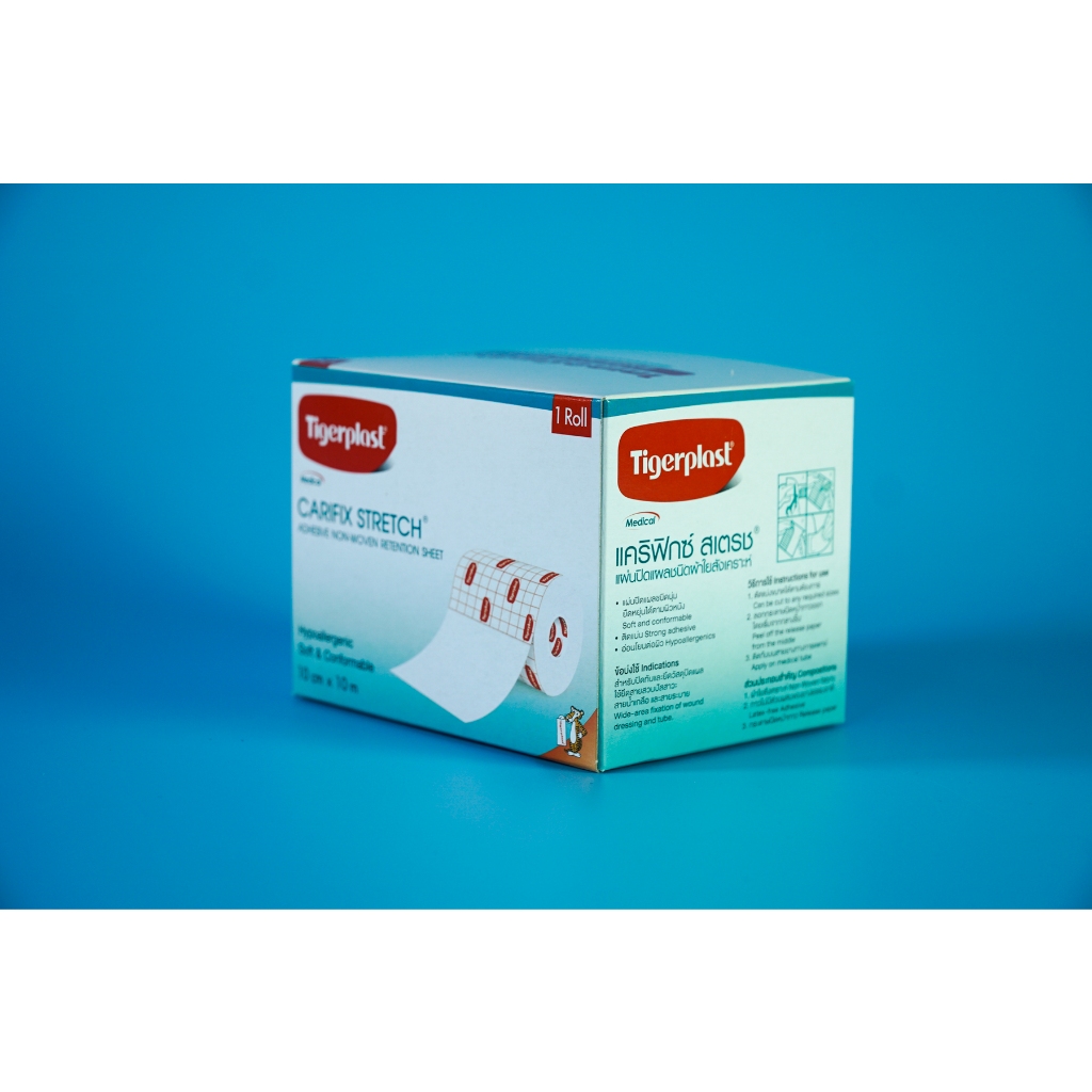 Cuộn băng keo y tế co giãn Tigerplast Carifix Stretch dán bông gạc - Tấm 10cm dài 10m