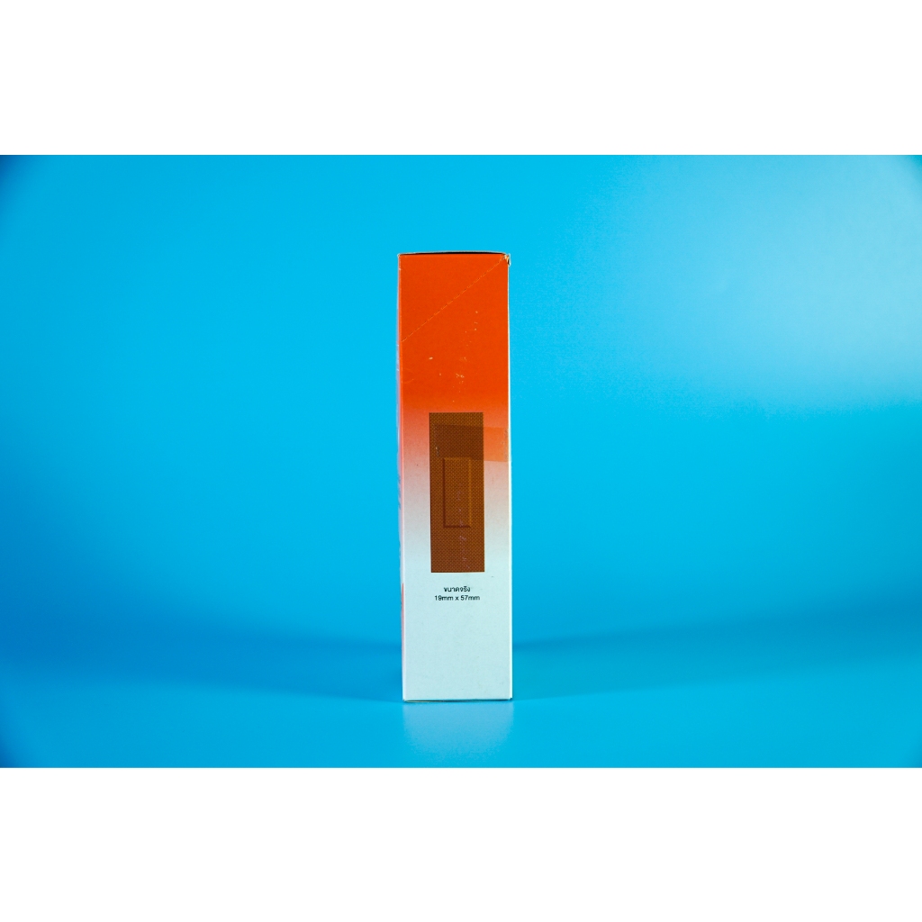 Băng cá nhân vải Tigerplast Elastic Fabric vết thương, trầy nhỏ - Hộp 100 cái