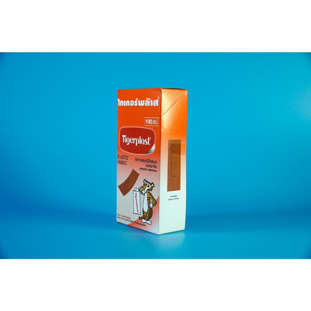 Băng cá nhân vải Tigerplast Elastic Fabric vết thương, trầy nhỏ - Hộp 100 cái
