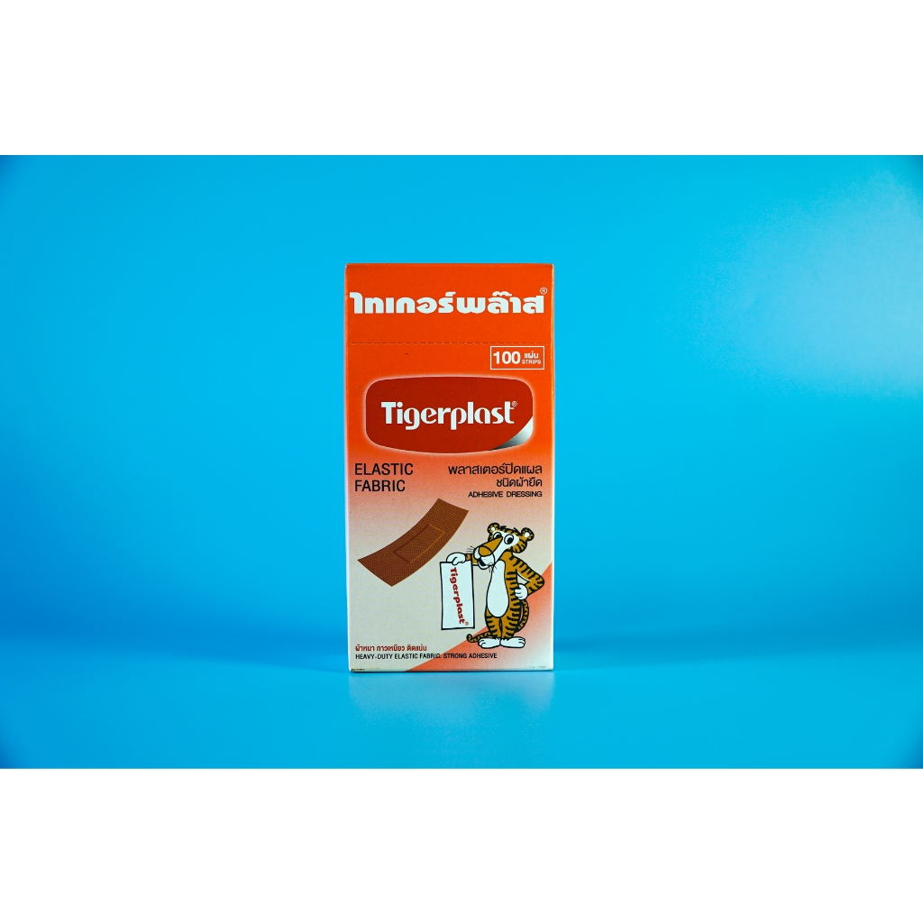 Băng cá nhân vải Tigerplast Elastic Fabric vết thương, trầy nhỏ - Hộp 100 cái