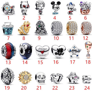 Pan ale charm ngôi nhà trái tim ngôi sao mickey disney