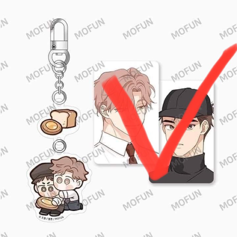 Only key ktt3