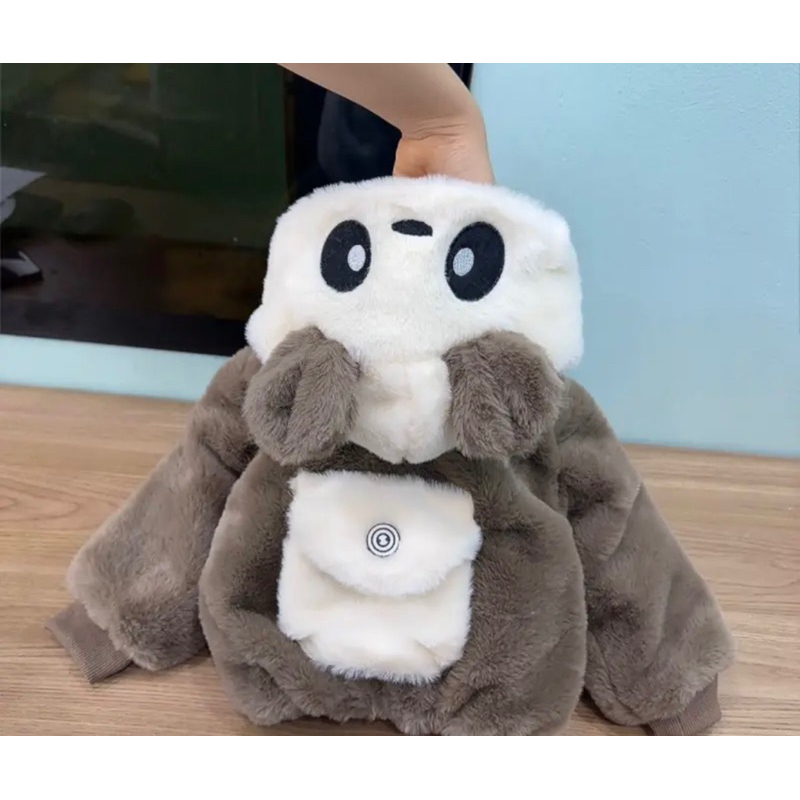 Áo khoác lông cho bé