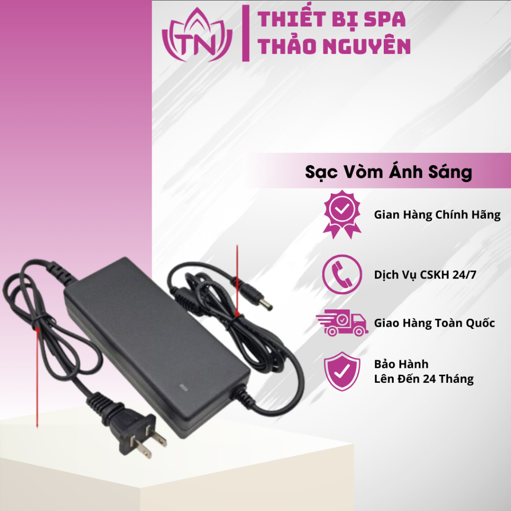 Sạc Dành Cho Vòm Ánh Sáng Omega Phụ Kiện Thay Thế