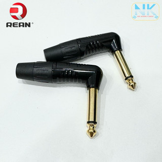 Jack 6.35mm rp2rc-b rean chính hãng