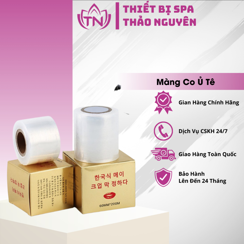 Nilong Ủ Tê Trong Phun Xăm 200m