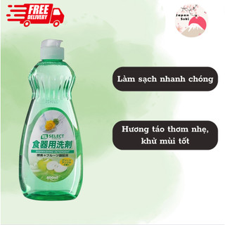 Nước rửa chén hương táo S Select Nhật Bản khử mùi tốt 600ml