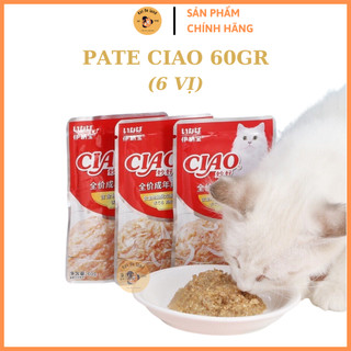 Pate cho mèo Ciao đủ vị, Pate Ciao cho mèo túi 60gr ,Nhiều Vị Thơm Ngon