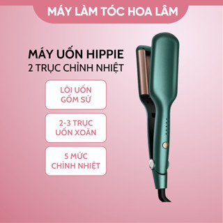 Máy làm tóc, máy uốn tóc Hippie 2 và 3 trục, máy làm xoăn sóng nước có các mức chỉnh nhiệt, công nghệ gốm sứ bảo vệ tóc