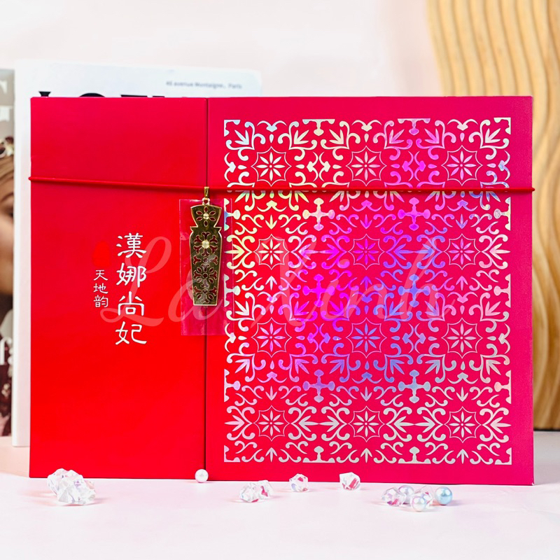 Bộ dưỡng da trắng da chống lão hóa Hanasangbi Cheonjiwoon Bian