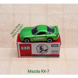 Đồ chơi mô hình xe tomica, no.32 mazda rx-7, tomica event model