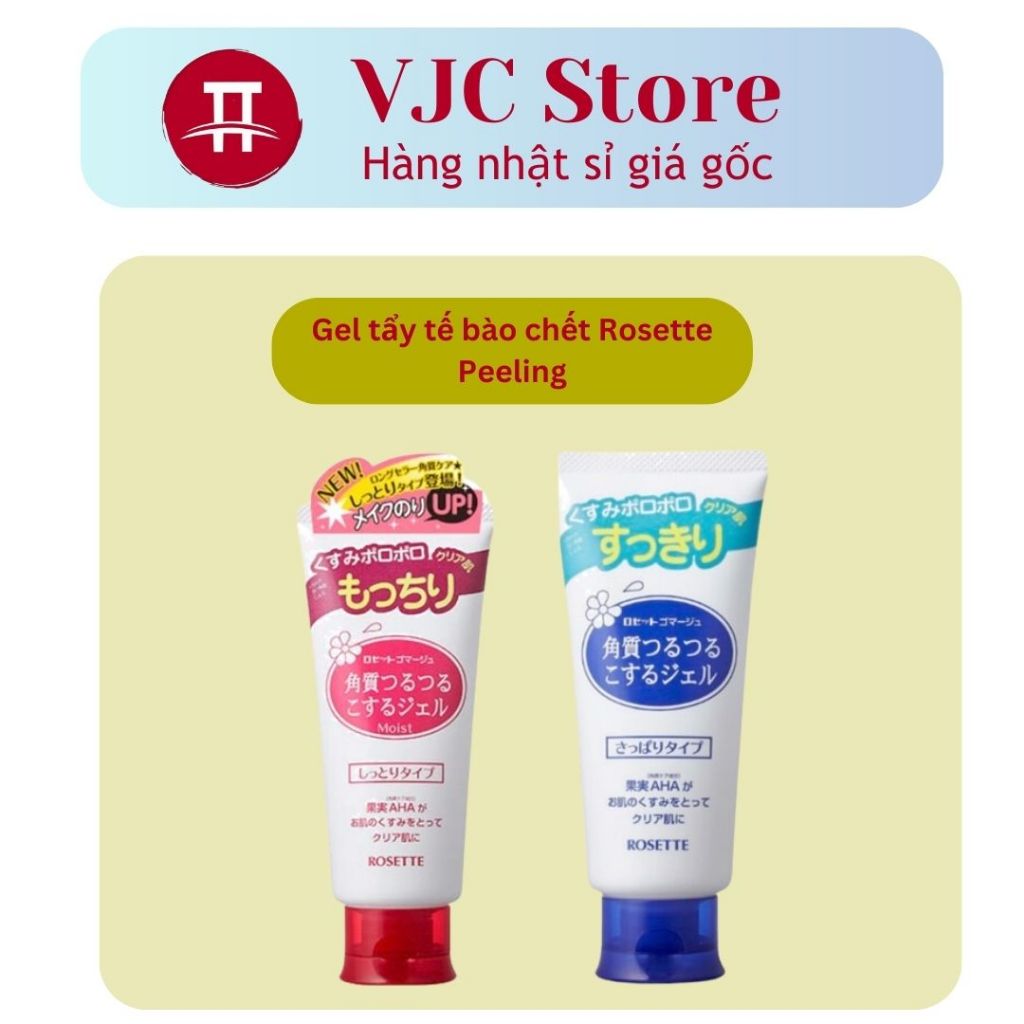 Gen Tẩy Da Chết Rosette Nhật Bản 120g Chiết Xuất Thiên Nhiên