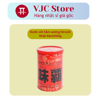 Nước cốt hầm xương cô đặc kagome hiroshi weiba nội địa nhật bản - hộp 1kg
