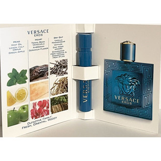 🌊 Versace Eros EDT - Vial sample mẫu thử nước hoa