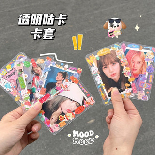 TopLoader dọc loại có seal 2 mặt size B8 (Không đi kèm Sticker)