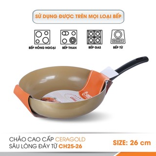 Chảo chống dính Ceramic COMET -  nhiều size ( hoả tốc TPHCM )