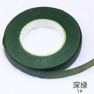 Băng dính sáp cuốn cành