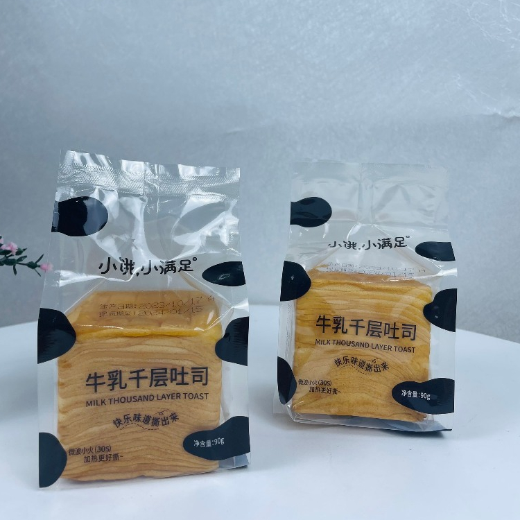 BÁNH GỐI BƠ SỮA NGÀN LỚP