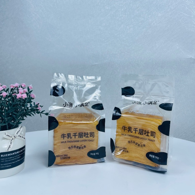 BÁNH GỐI BƠ SỮA NGÀN LỚP