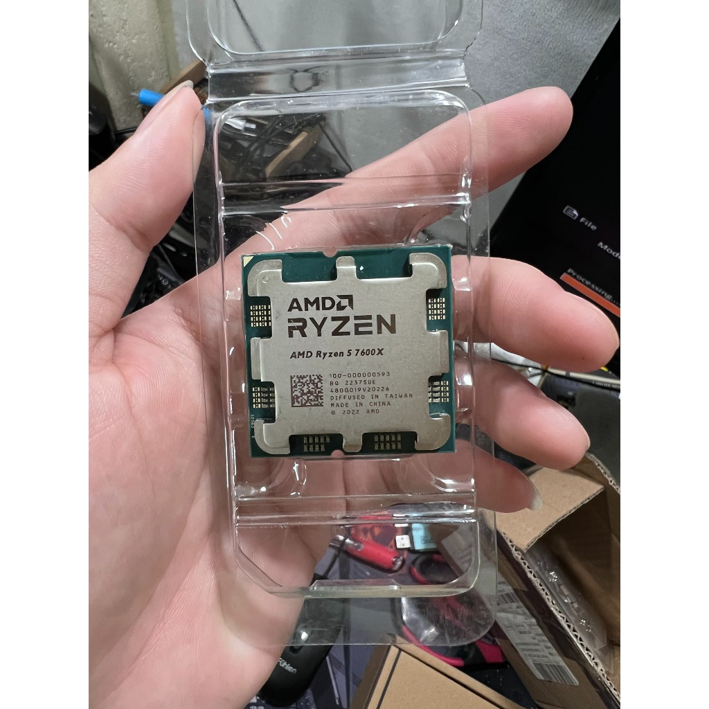 CPU AMD Ryzen 5 7600X
