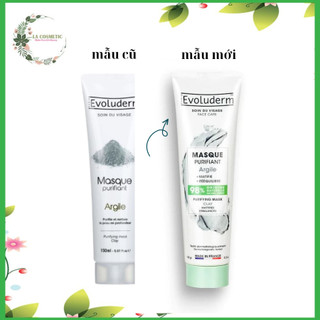 Mặt nạ dưỡng da Evoluderm Masque Purifiant Argile tinh chất đất sét xanh 150ml
