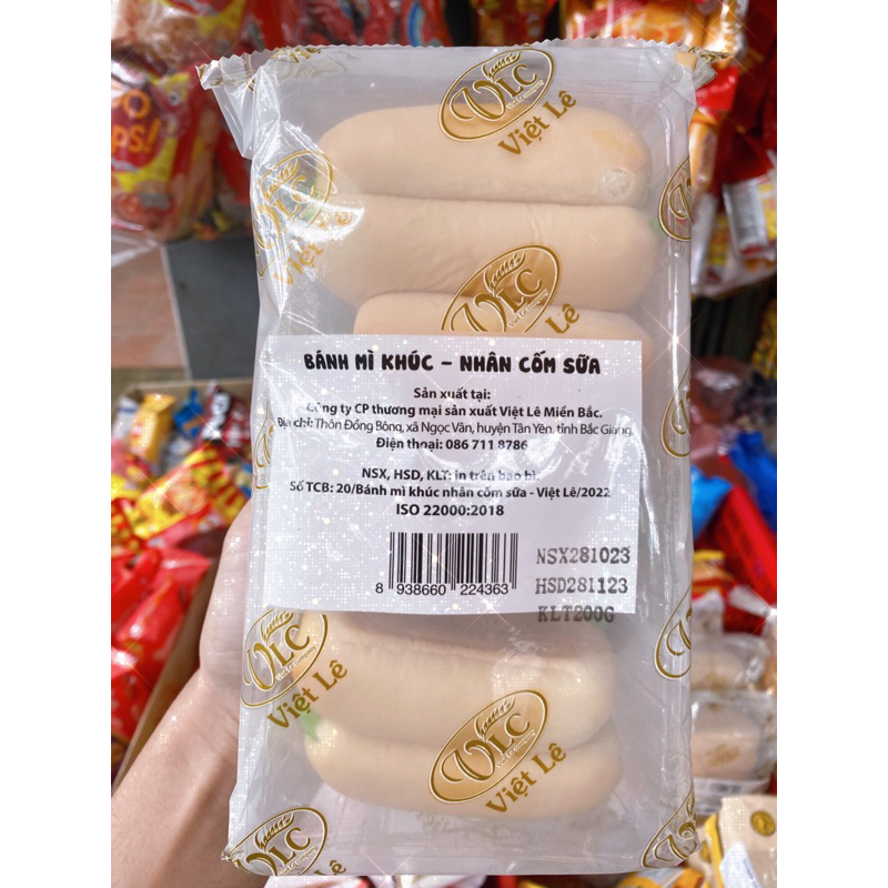 Bánh mì khúc nhân cốm sữa 200g