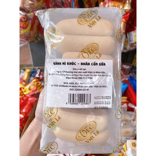 Bánh mì khúc nhân cốm sữa 200g