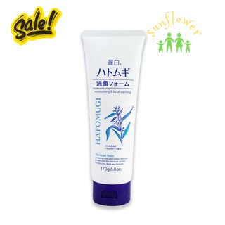 Sữa rửa mặt ý dĩ Hatomugi làm trắng và se khít lỗ chân lông 170g của Nhật Bản