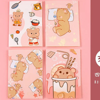 Sổ tay mini cute chọn mẫu hoạt hình , dể thương