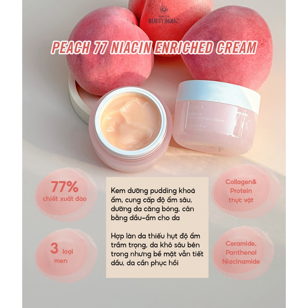 Kem dưỡng đào ANUA PEACH 77 NIACIN ENRICHED CREAM