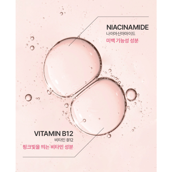 Sữa dưỡng chiết xuất đào ANUA PEACH 77 NIACIN CONDITIONING MILK