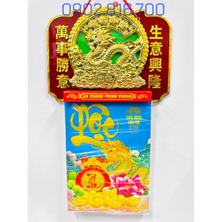 20x30cm Bộ lịch GIÁP THÌN 2024 bìa vuông treo tường RỒNG VÀNG-DI LẠC-PHƯỚC LỘC THỌ-TÀI-LỘC-PHÚC-MAI lốc siêu đại