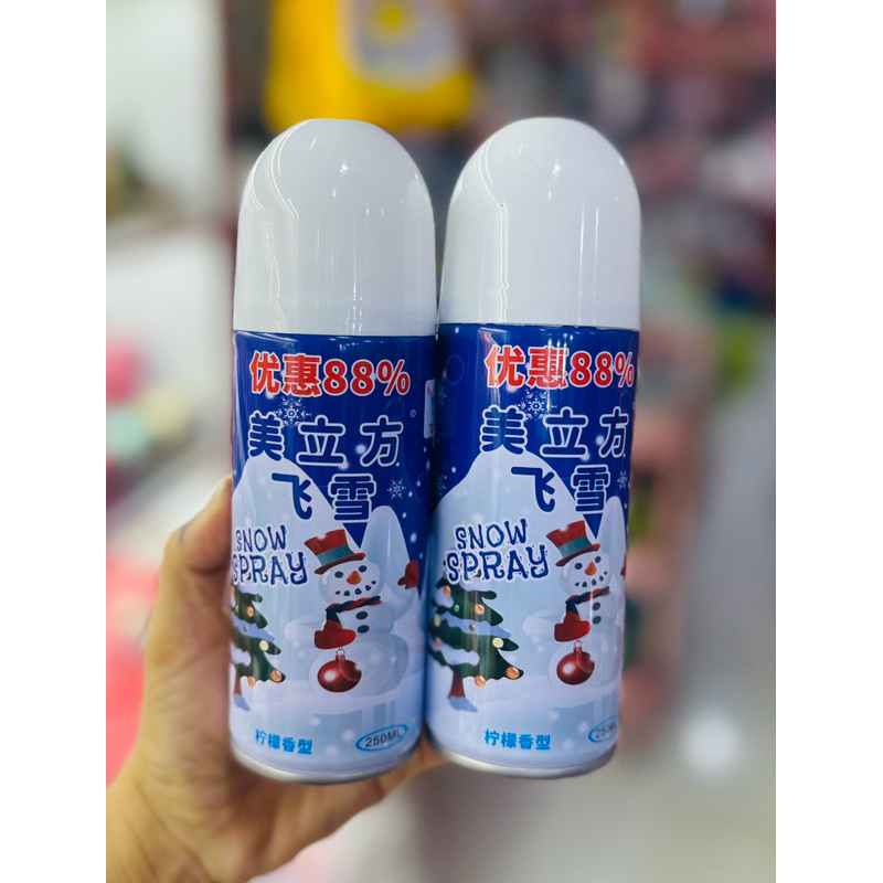 Chai Xịt Tuyết Tan 250ml Dùng Chơi Đám Tiệc Sinh Nhật, Lễ Noel/Giáng Sinh
