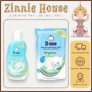 Mẫu mới - nước rửa bình sữa dnee organic màu xanh dương