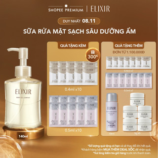 Sữa rửa mặt sạch sâu dưỡng ẩm Elixir Superieur Moist-In Cleanser 140ml