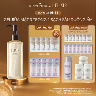 Gel rửa mặt sạch sâu, dưỡng ẩm Elixir Clarifying Warm Cleanser