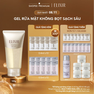 Gel rửa mặt ngăn ngừa lão hóa da Elixir Superieur Smoothing Gel Wash 105g