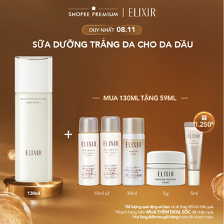 Sữa dưỡng da ngăn ngừa lão hóa da ELIXIR SUPERIEUR LIFTING MOISTURE EMULSION T I 130ml