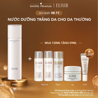 Nước dưỡng trắng da & ngăn ngữa lão hóa ELIXIR WHITE WHITENING CLEAR LOTION T I 170ml