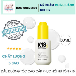 Dầu dưỡng tóc phục hồi hư tổn giúp tóc bóng mượt K18 Biomimetic Hairscience Molecular Repair Hair Oil 30ml