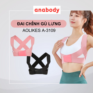 Đai chỉnh gù lưng, cố định cột sống aolikes hb-3109 chính hãng