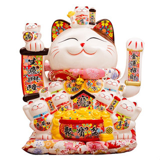 Mèo Thần Tài Tổng Hợp Các Mẫu 29cm Mèo May Mắn Chất Liệu Gốm Sứ Cao Cấp