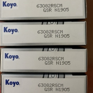 Vòng bi 6308 2rs koyo chính hãng