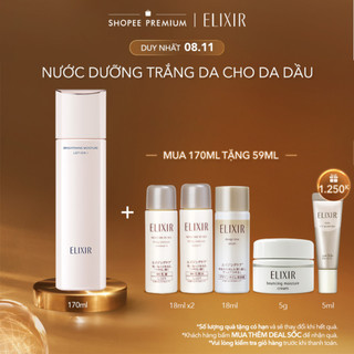 Nước dưỡng trắng da & ngăn ngữa lão hóa ELIXIR WHITE WHITENING CLEAR LOTION T II 170ml