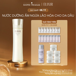 Nước dưỡng da ngăn ngừa lão hóa Elixir Superieur Lifting Moisture Lotion T I 170ml