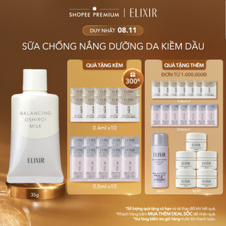 Sữa chống nắng dưỡng da kiềm dầu Elixir Reflet Balancing Oshiroi Milk 35g