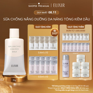 Sữa chống nắng dưỡng da nâng tông kiềm dầu Elixir Reflet Balancing Oshiroi Milk C 35g